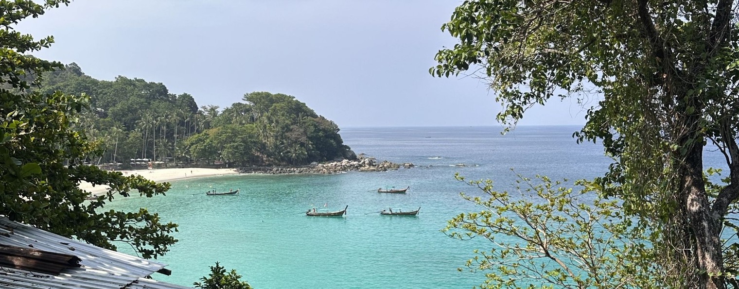 ЗДЕСЬ И СЕЙЧАС