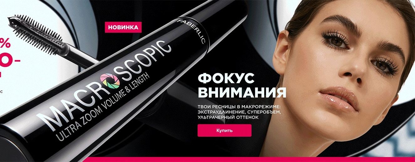 Готовый онлайн-бизнес. Без звонков и продаж.