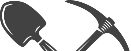 Строительный