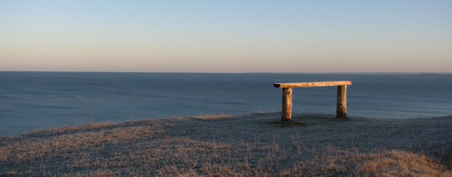 Там на самом на краю земли