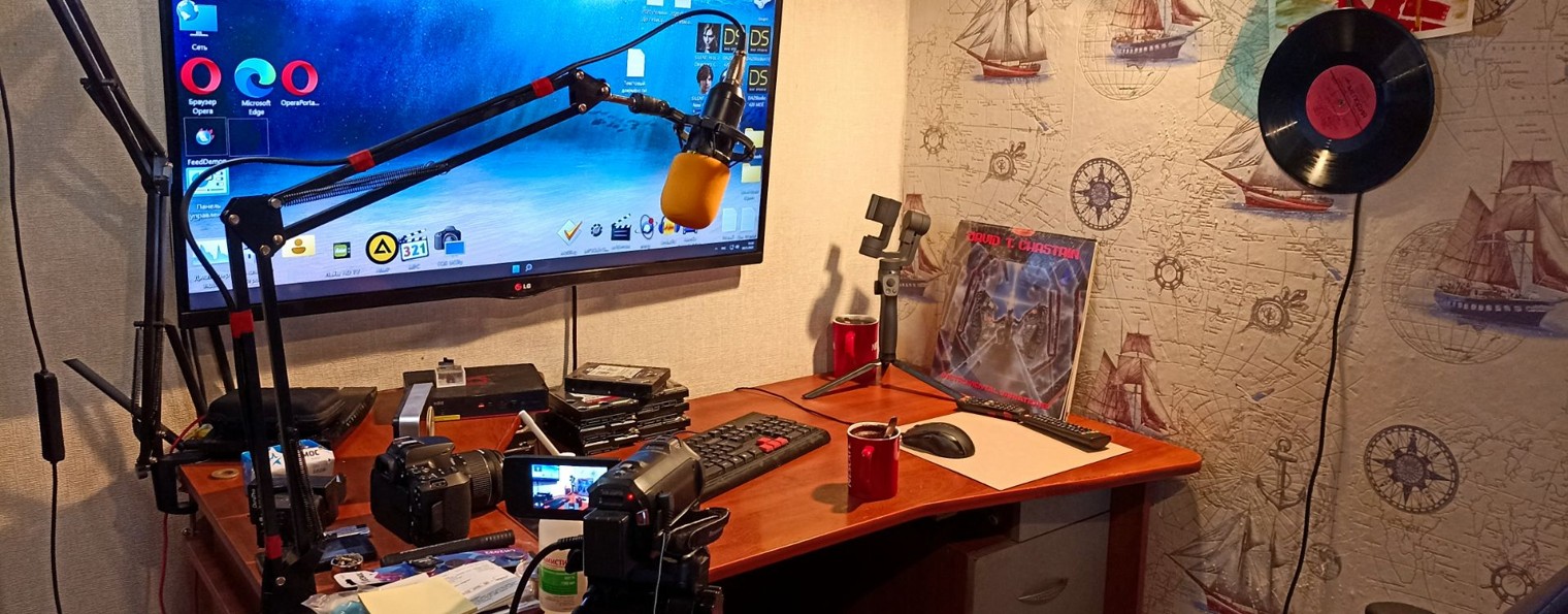 Игровые Истории Старого Дядюшки