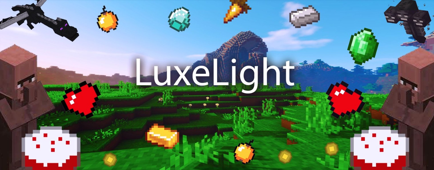 LuxeLight
