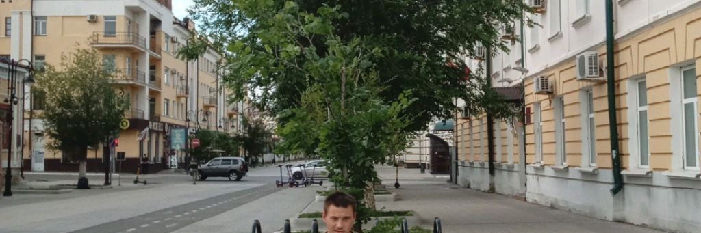 VADIM PLAY
