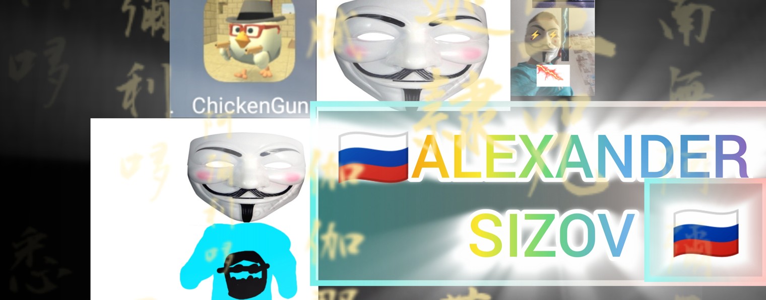 🇷🇺 ALEXANDER SIZOV🇷🇺