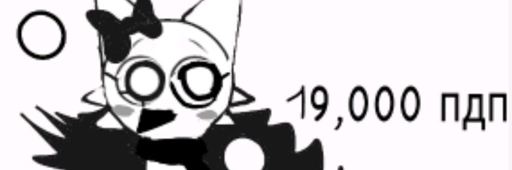 🤍🐈Венда 45T offIcial🐈🤍 (сестра РЫЖЕГО)