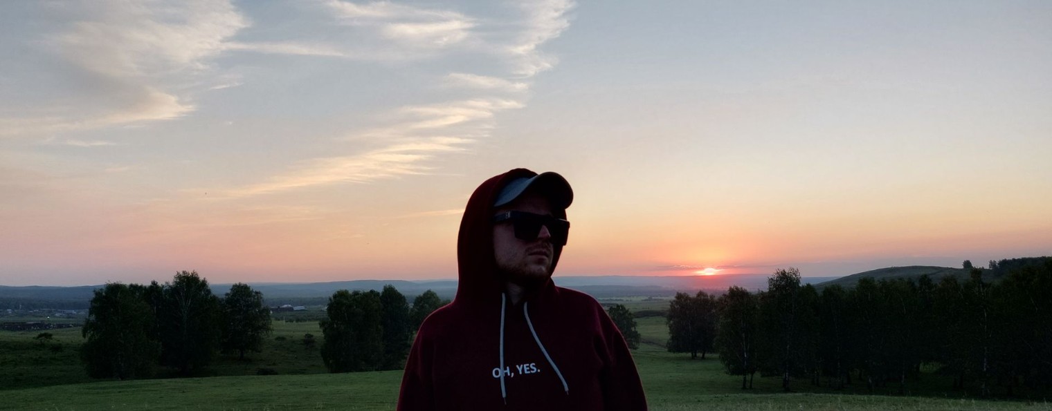 чуть-чуть попозже