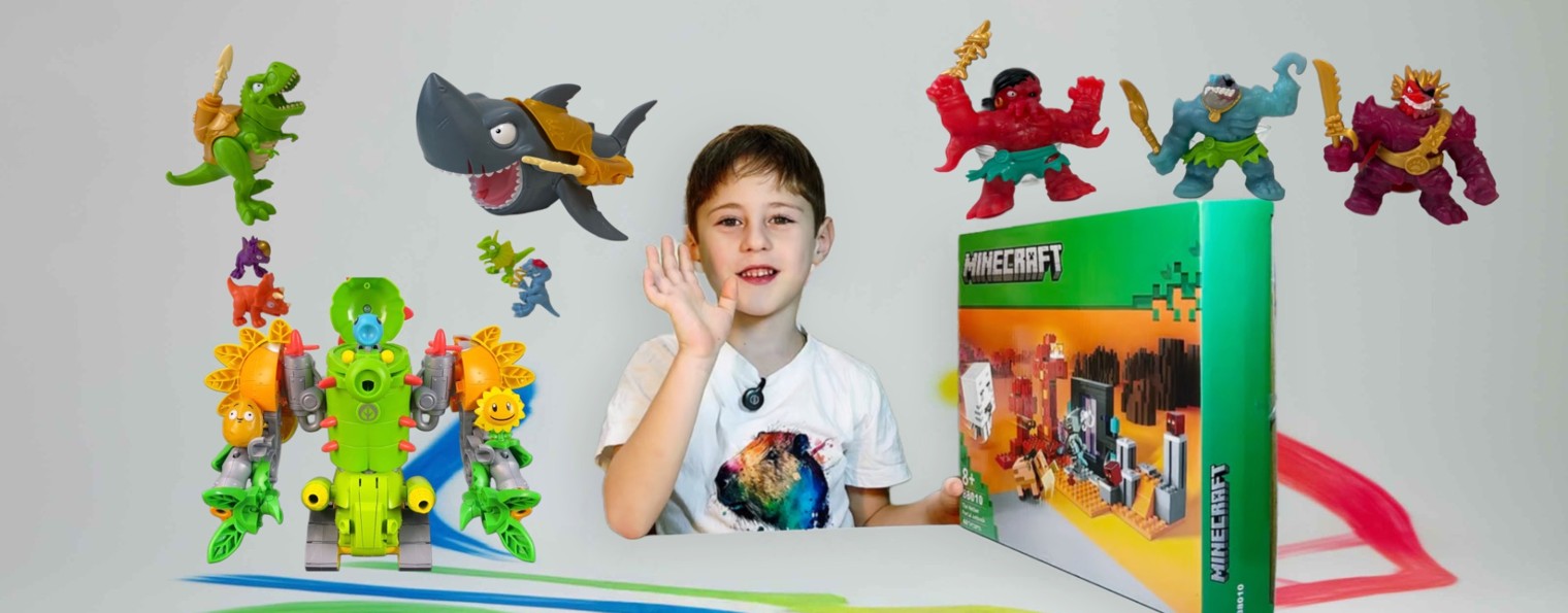 Даня БанДаня