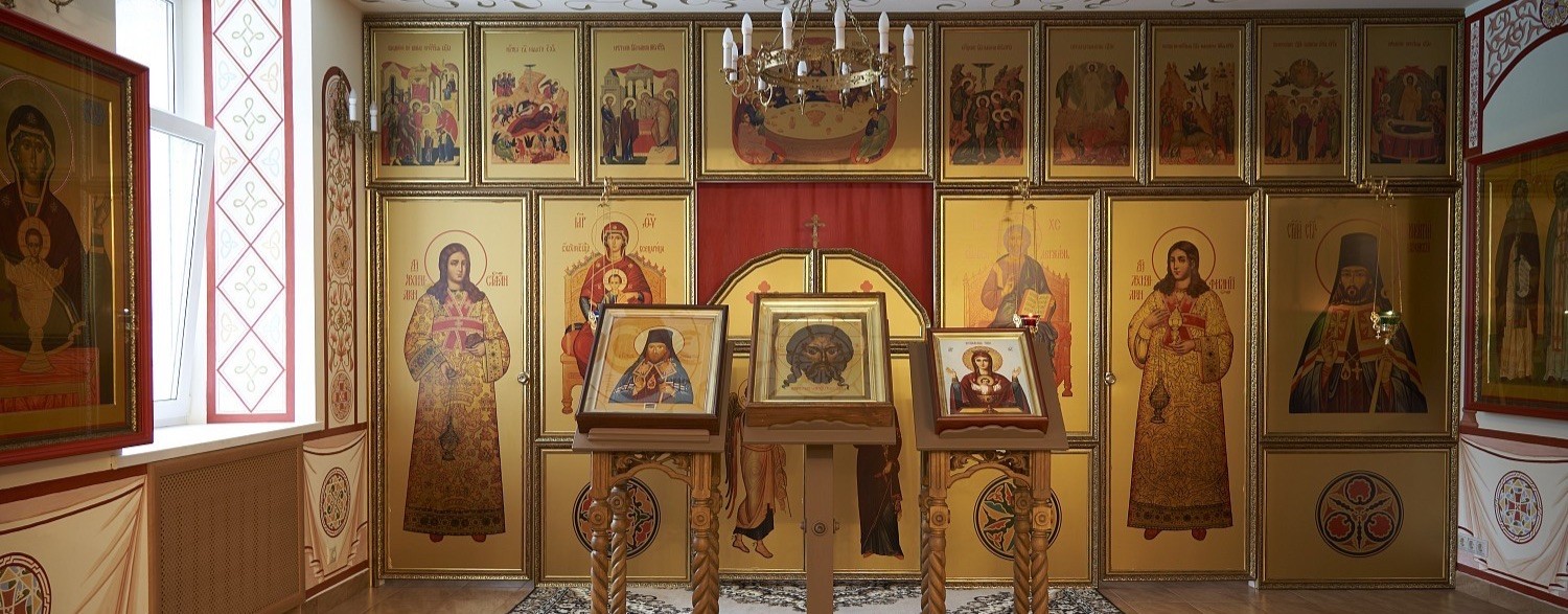 Храм Отрада и Утешение на Каховке