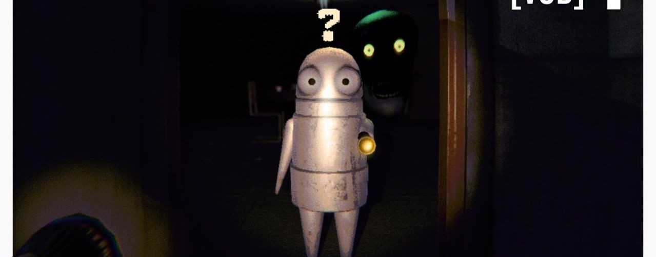 Прохождениян