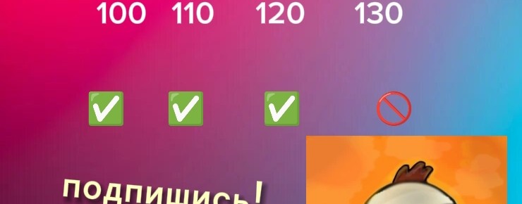 ™©℅|•♪§TEROM♪•|℅©™