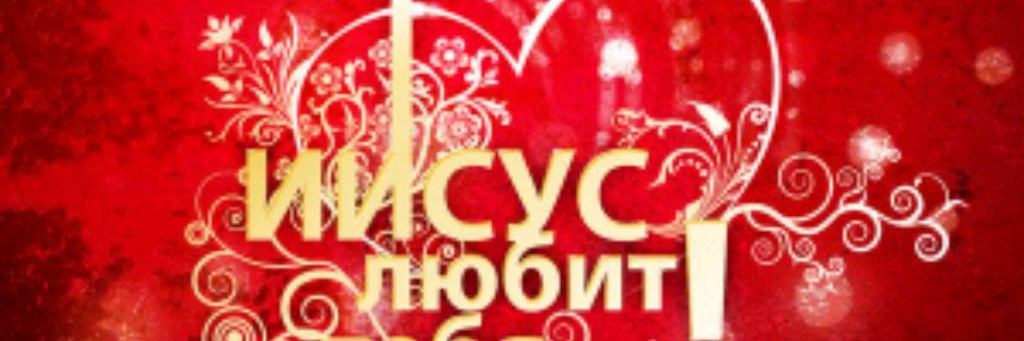 Александр Христов