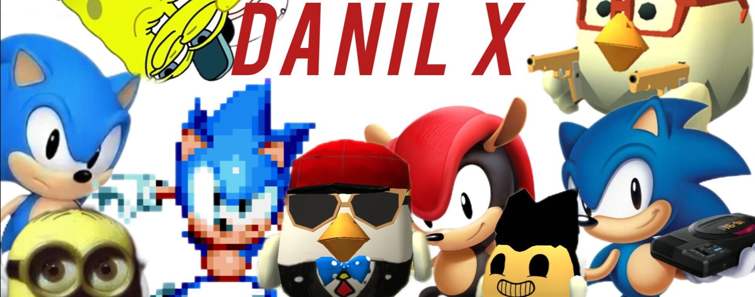 DANIL UXUS чикен ган✓