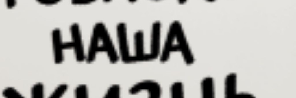 𝓐𝓷𝓷𝓪๋࣭ ⭑୨ৎ