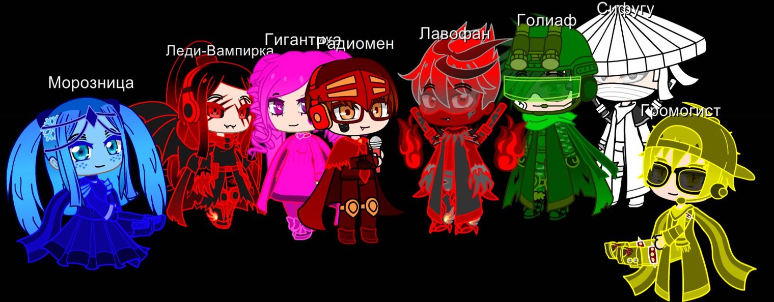 RadiomenOriginalrutube