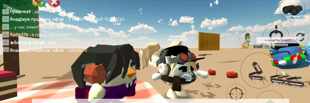 Прототип666_ж