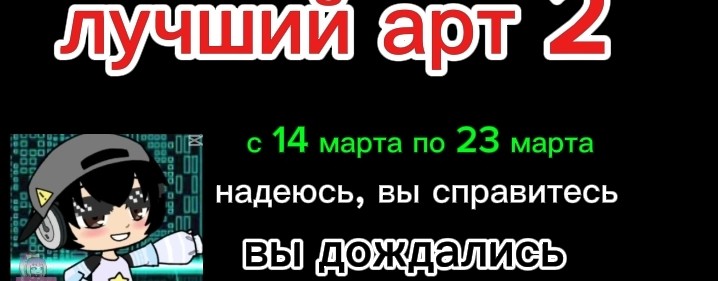 ☛☞Pavel999top☜☚