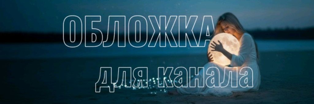 Промты Для ИИ