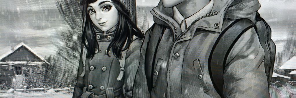 Ромаха Смертяха