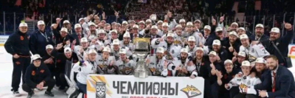 Спасибо Стив ХИЛЛЕНБЕРГ❤️Эхх....