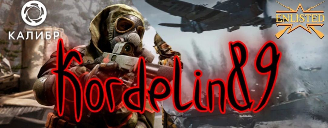 Kordelin89