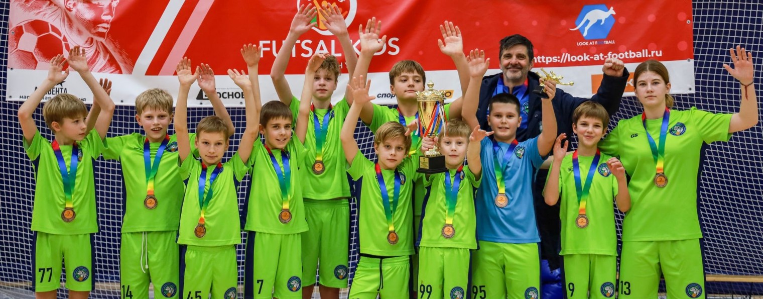 Академия Нагибина 2012/13