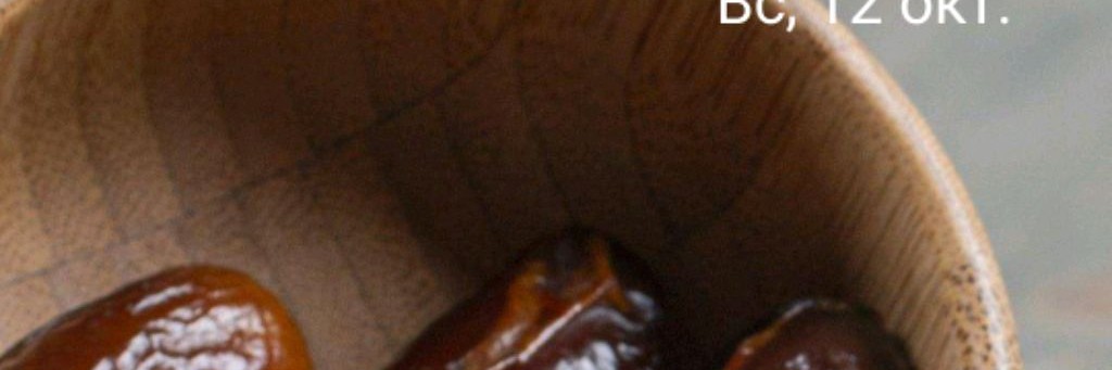 Софик-даник