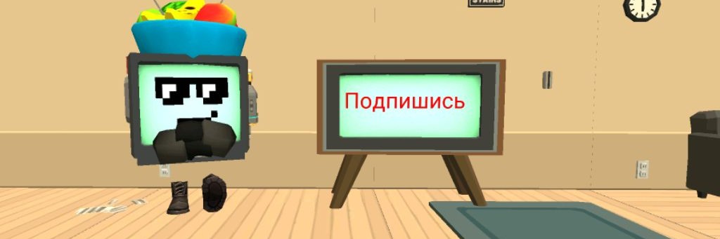 Кактус_пончик90К