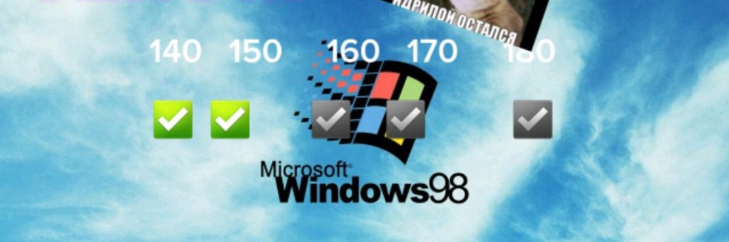 ™©℅|•♪§TEROM♪•|℅©™