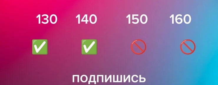 ™©℅|•♪§TEROM♪•|℅©™