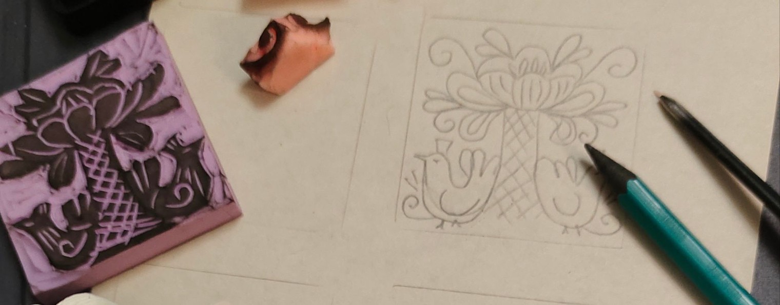 Резинка и Бумажка