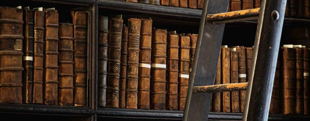 Книжная лавка