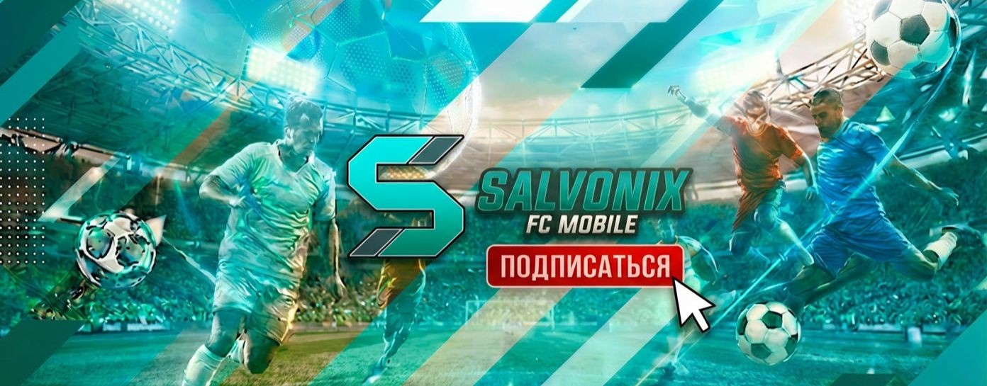 SALVONIX FC MOBILE