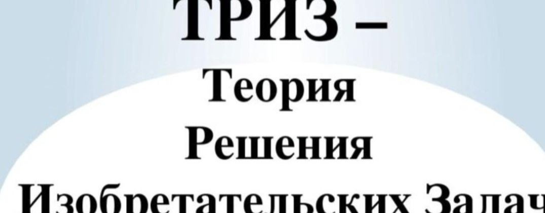 rutube_account_8554767