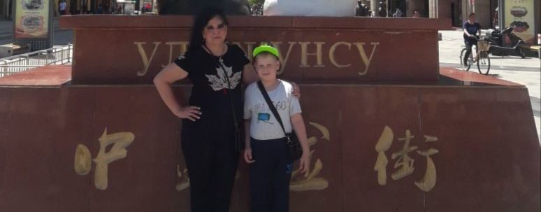 Елена  Жеребцова