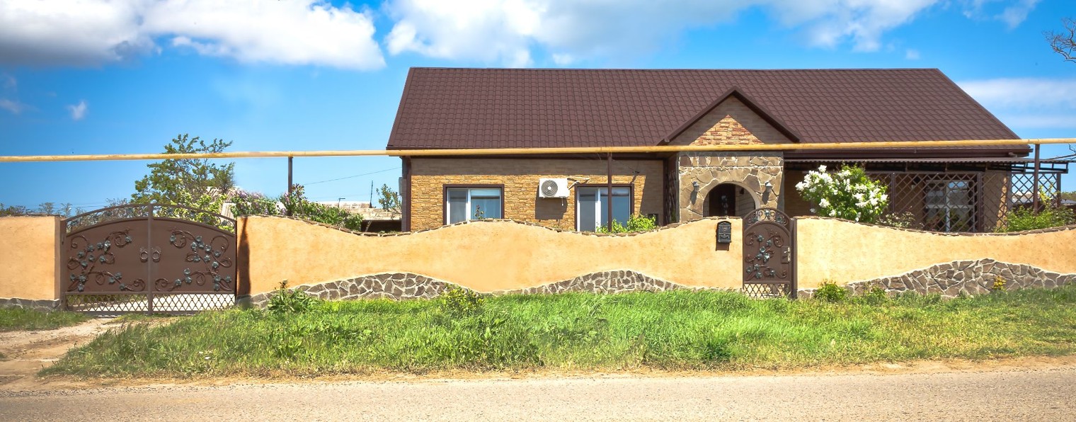 Дом Ленивый Дельфин