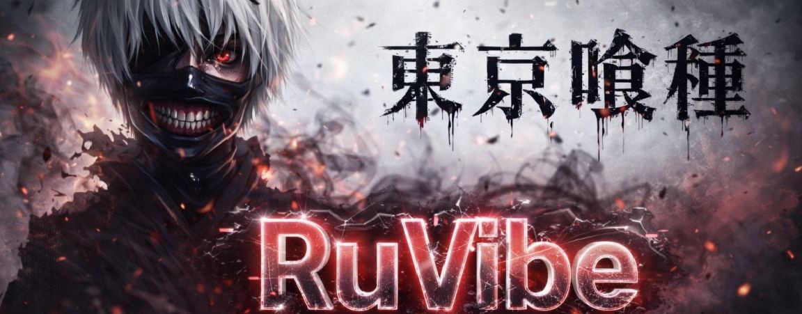 RuVibe