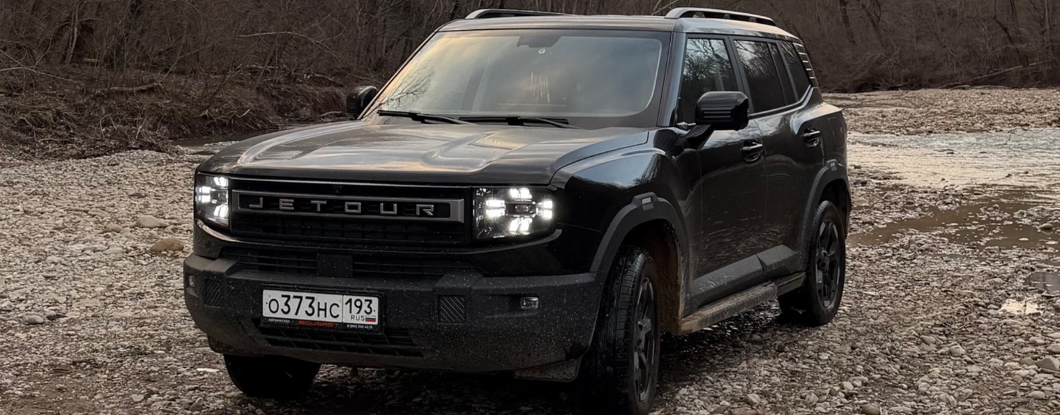 jeTour T1. Отдых и туризм