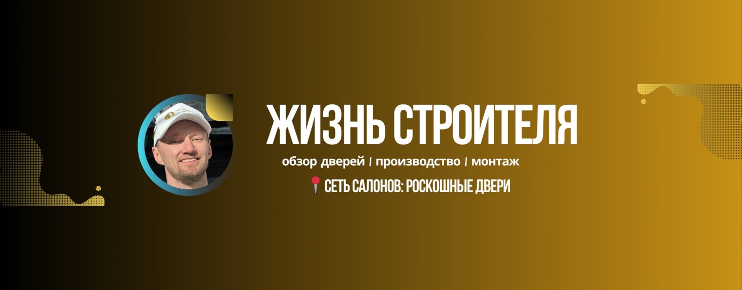 Двери в Самаре | двери с терморазрывом