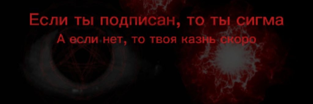 Годзи и годжи