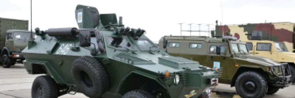 Капитан Майор