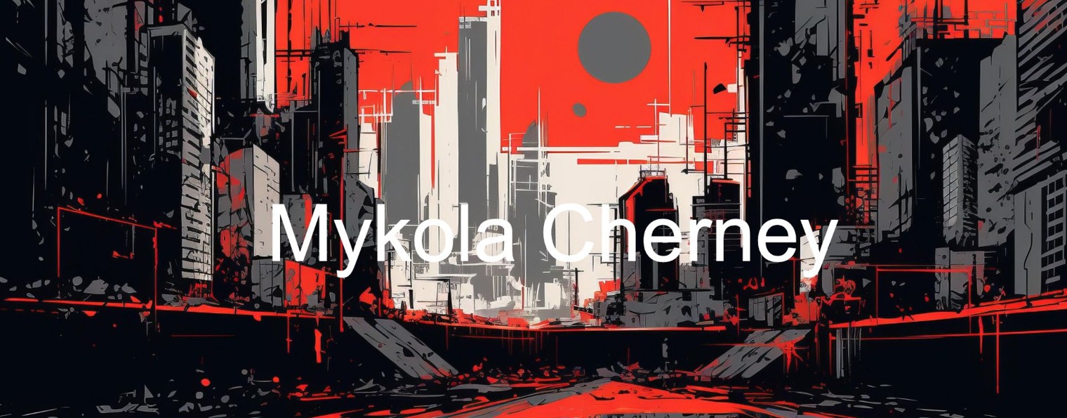 ТАЙНЫ МИРА СЕГО