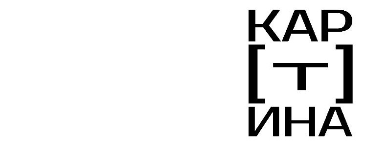 Лат.Дизайн