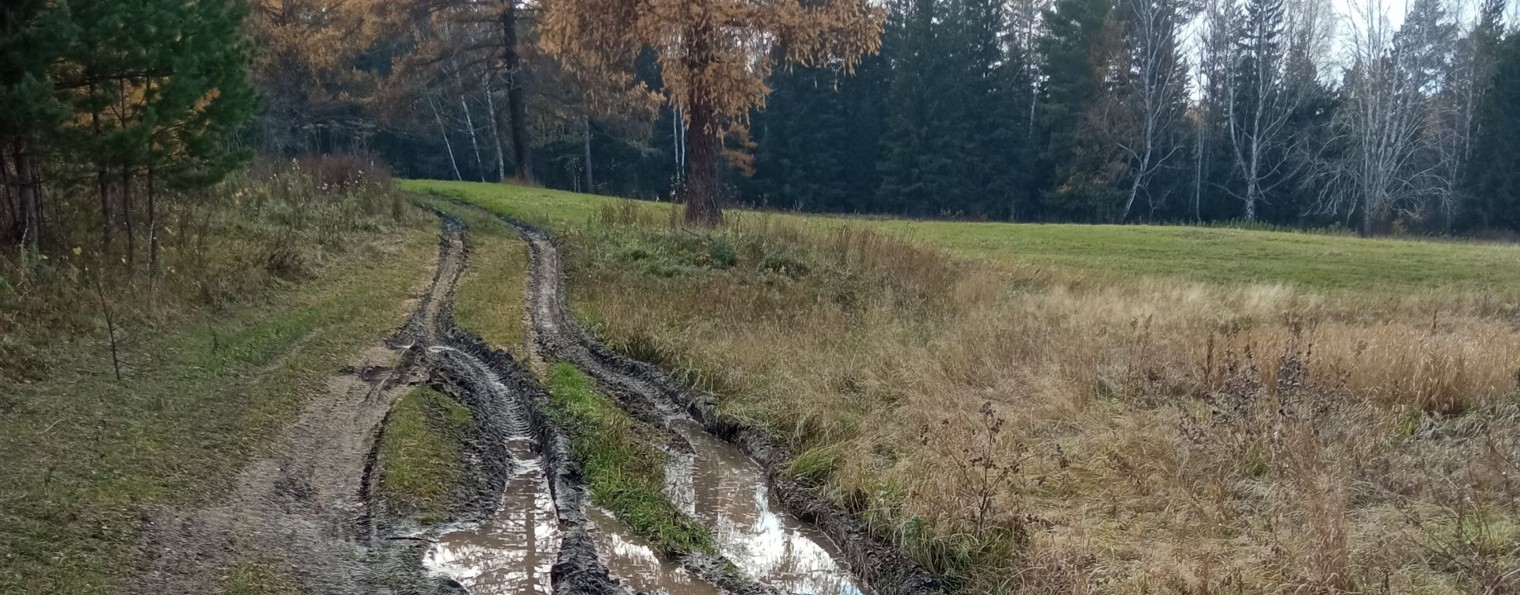 ОЛЕГ ХМЕЛЕВО