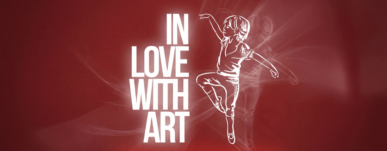 Влюблённые в искусство