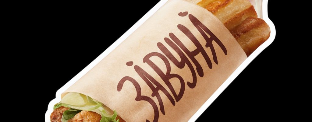 МАЙН и АНИМАЦИЯ