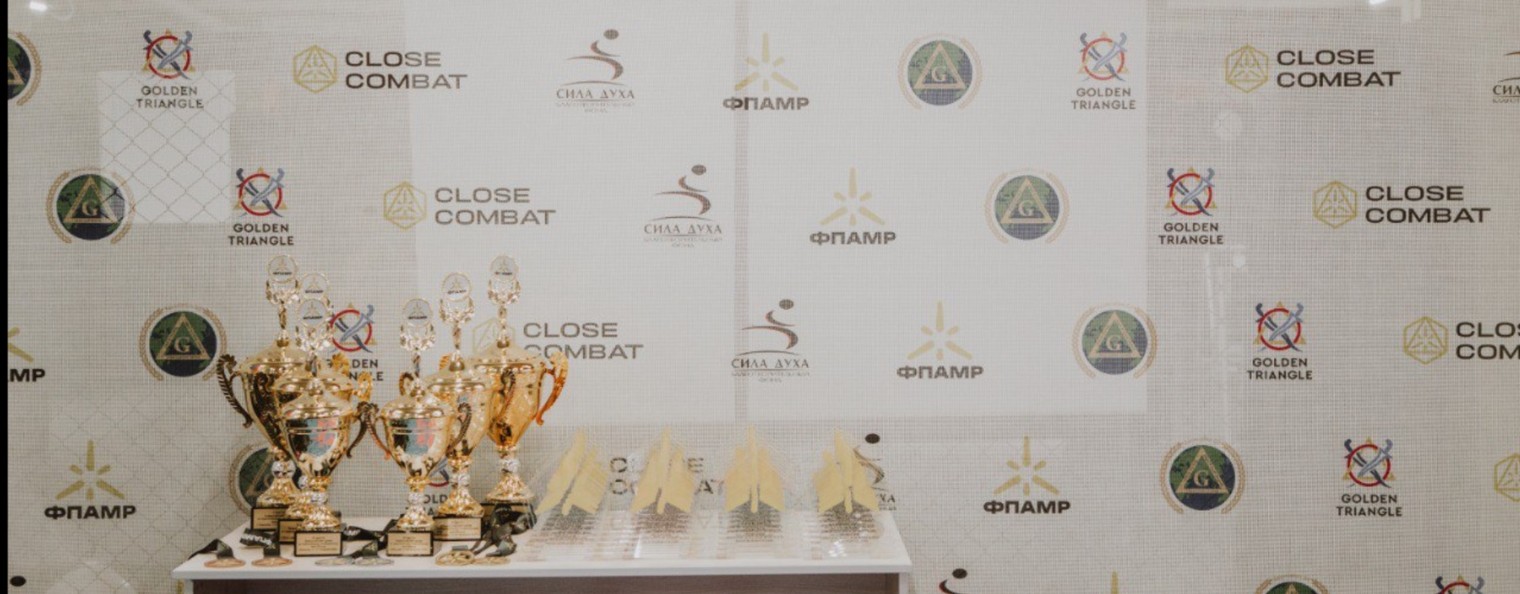 Практическое атлетическое многоборье