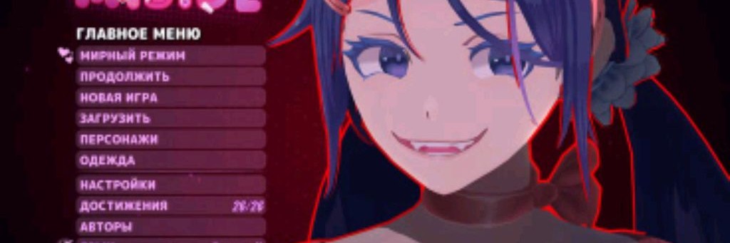 ‧₊˚♪ 𝄞₊˚⊹⋆˚꩜｡ᴀʏᴀɴᴏ ᴀɪsʜɪ˚˖𓍢ִ໋❀ ‧₊˚♪ 𝄞₊˚⊹