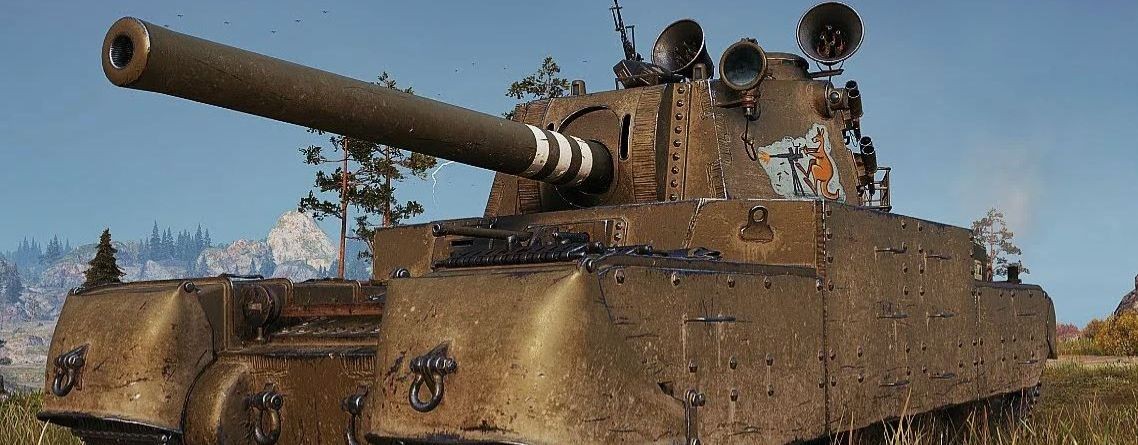 Непобедимый Джон