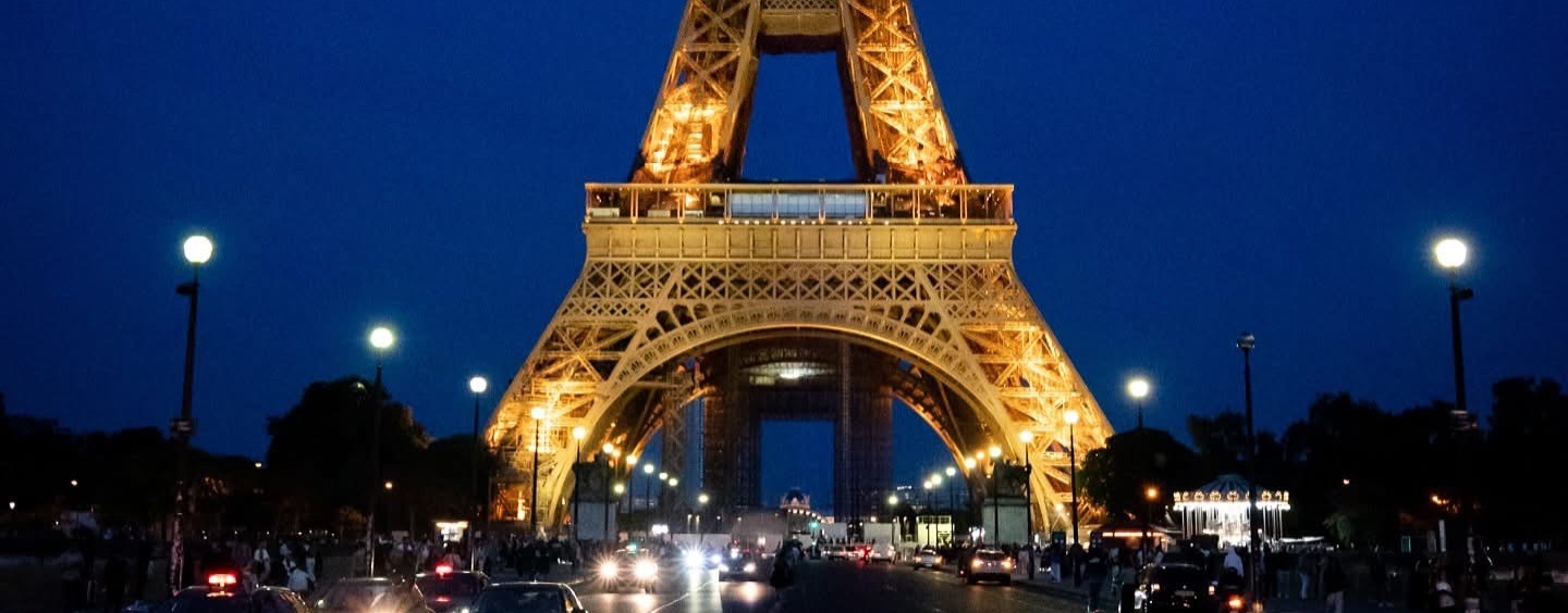 Сила и Присутствие