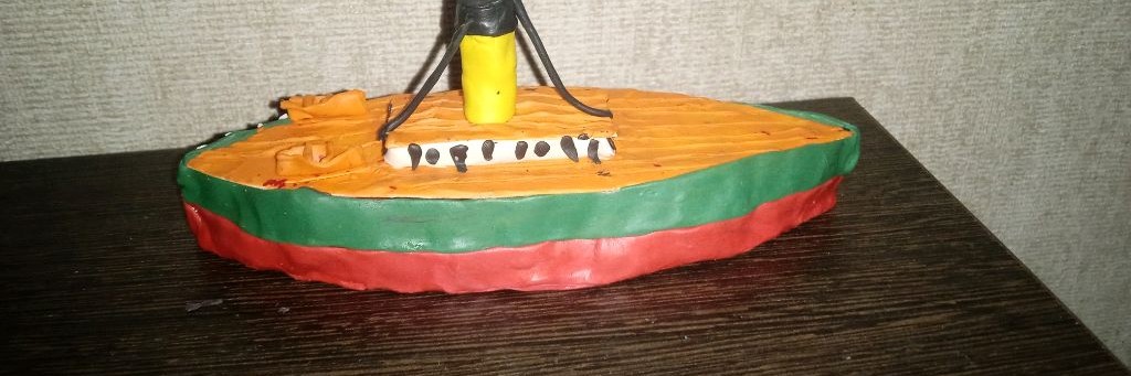 Русь Кораблей